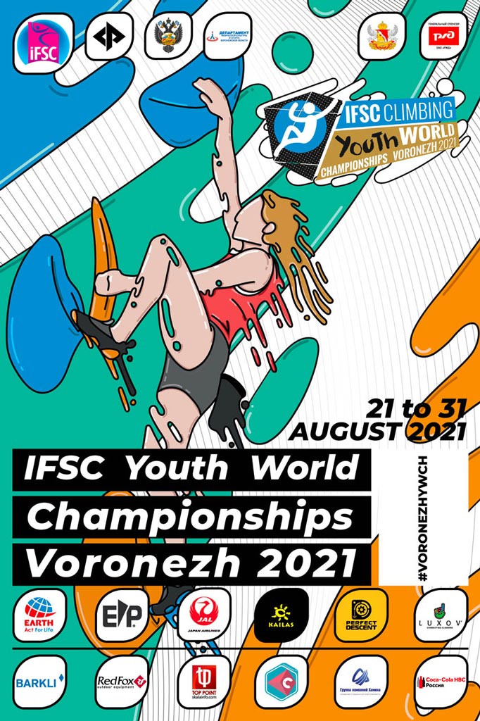images/IFSC_YWCH_2021_Poster.jpg